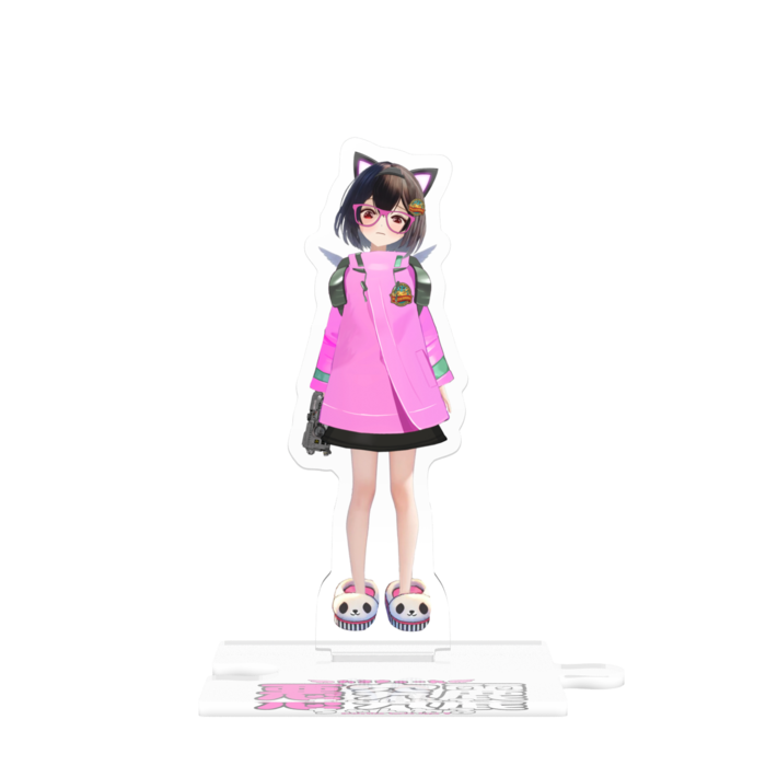 つながるアクスタ - 80mm