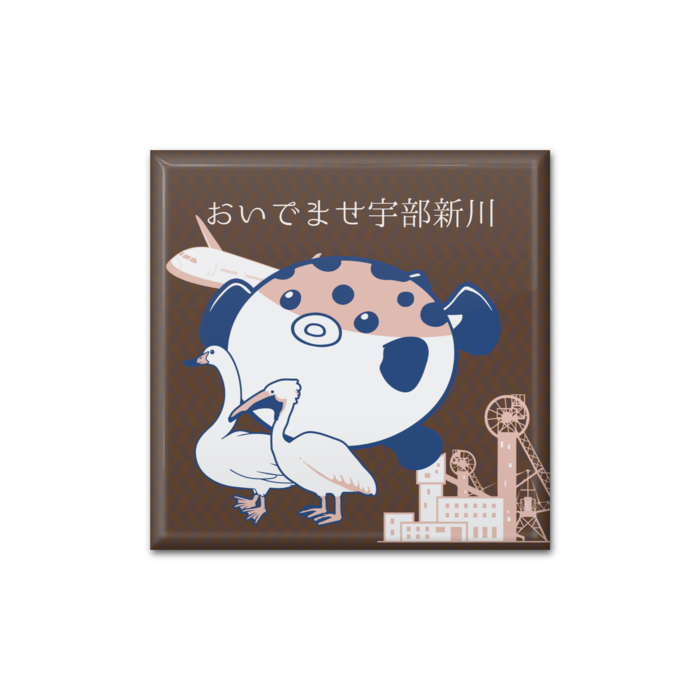 缶バッジ - 四角形40mm