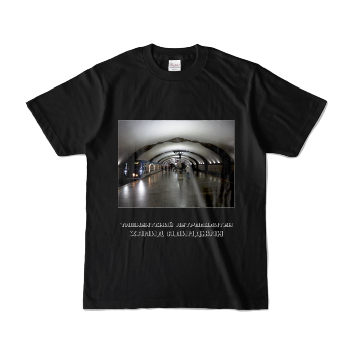 カラーTシャツ - S - ブラック (濃色)