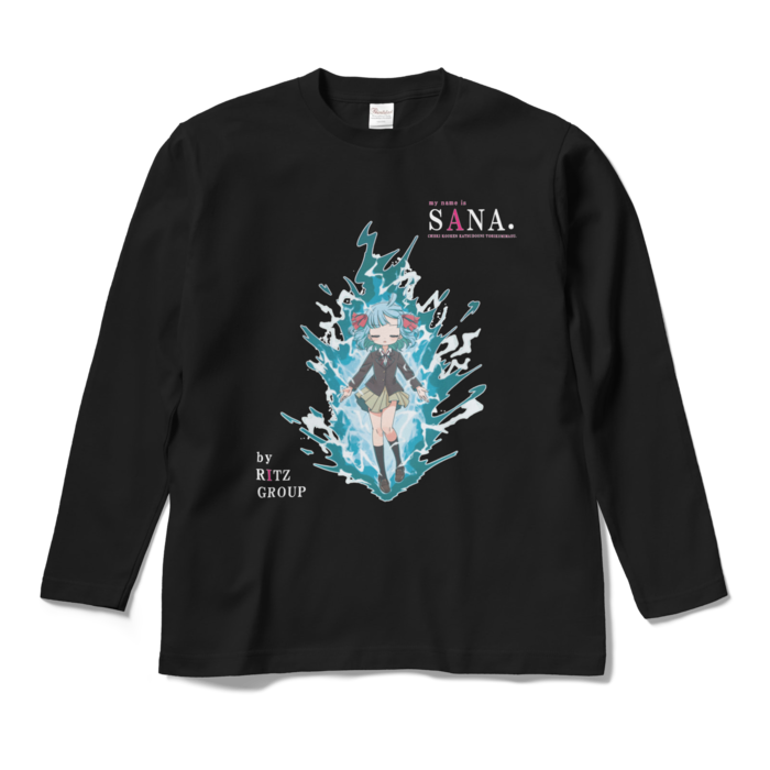 ロングスリーブTシャツ - M - ブラック