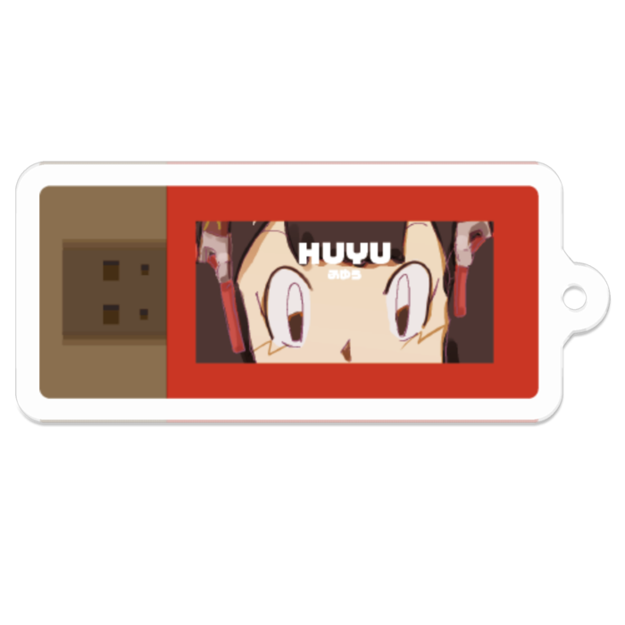 HUYU