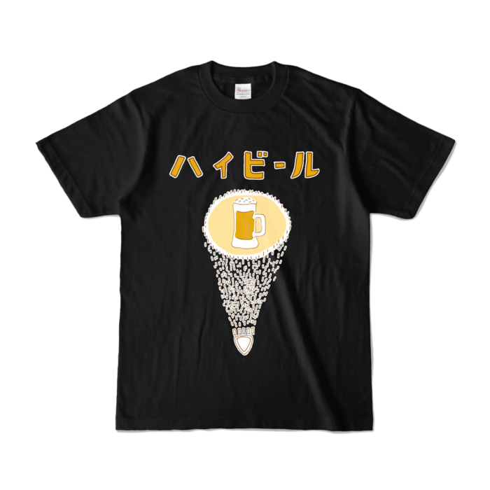 カラーTシャツ - S - ブラック (濃色)