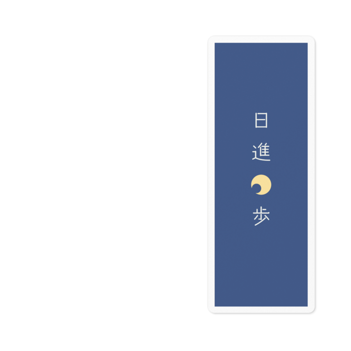 ステッカー - 100 x 100 (mm)