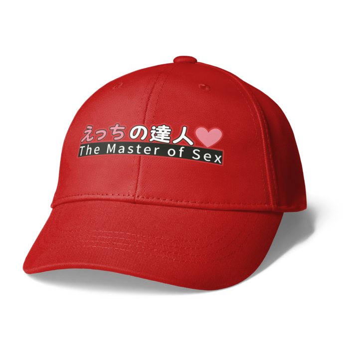 レッド