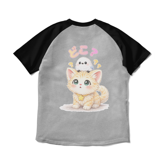 ラグランTシャツ - M - 杢グレー×ブラック