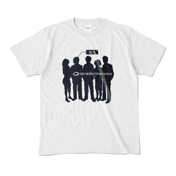 カラーTシャツ - M - アッシュ (淡色)