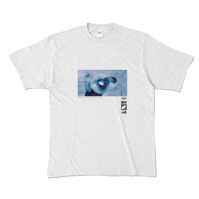 koppu - XL - 