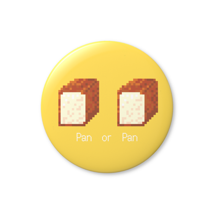 「Pan or Pan」缶バッジ（バリュー） - 56mm
