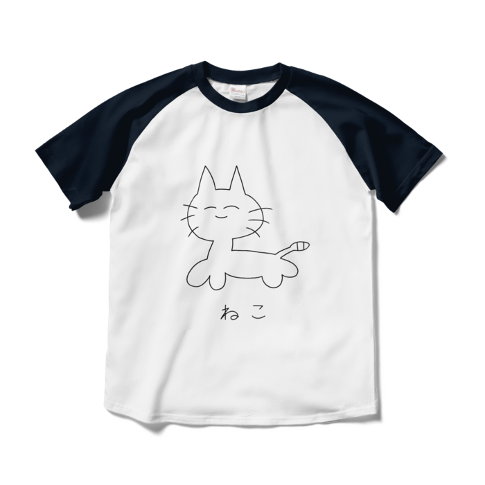 ラグランTシャツ - M - ホワイト×ネイビー