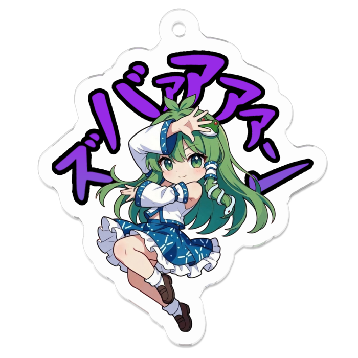 アクリルキーホルダー - 50 x 50 (mm)(1)