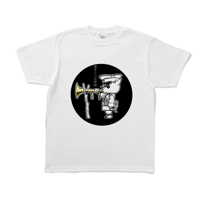 Tシャツ - L - 白