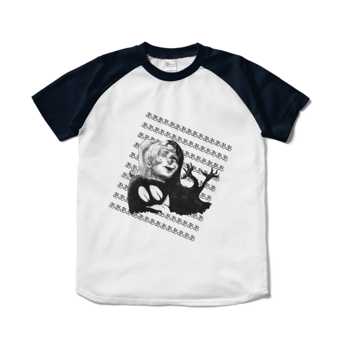 ラグランTシャツ - S - ホワイト×ネイビー