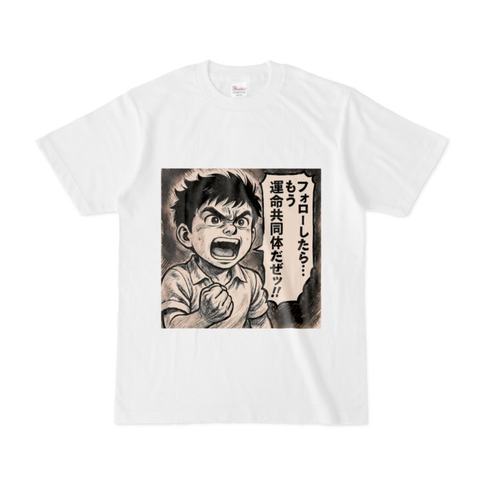 Tシャツ - S - 白