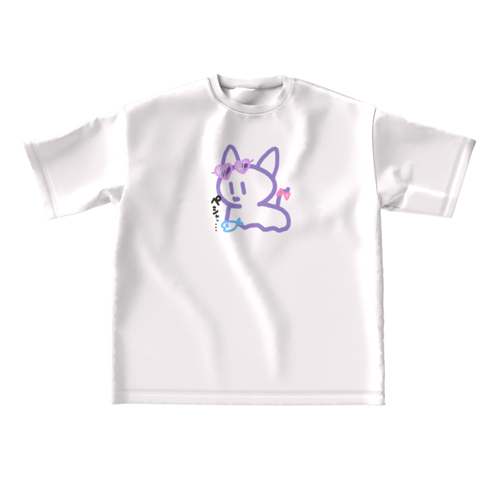 白ペシャッ... - L