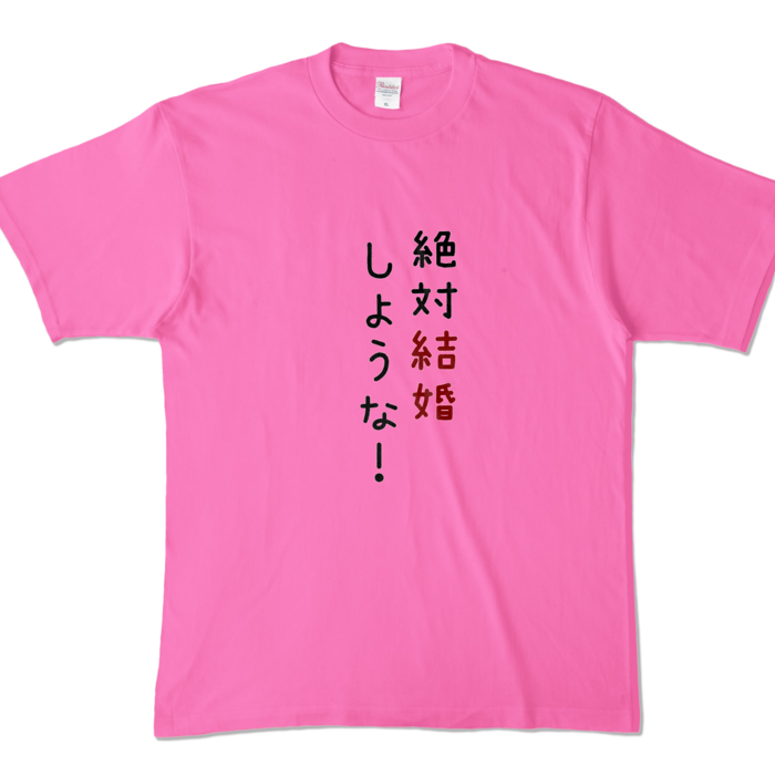 カラーTシャツ - XL - ピンク (濃色)