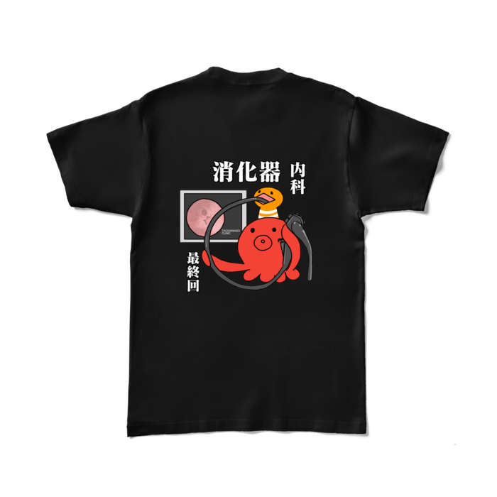 カラーTシャツ - L - ブラック (濃色)