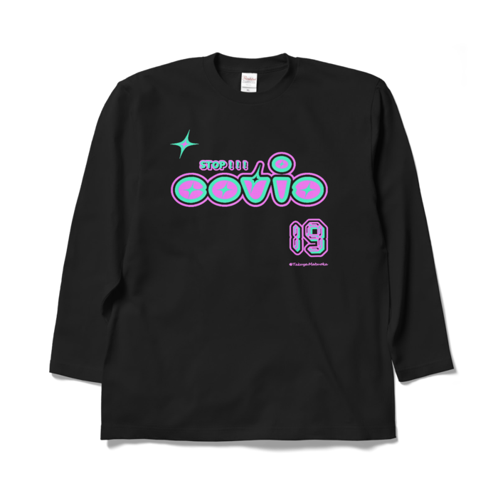 ロングスリーブTシャツ - XL - ブラック