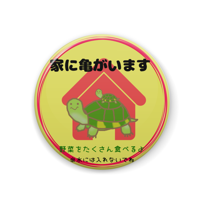 缶バッジ - Mサイズ 44mm