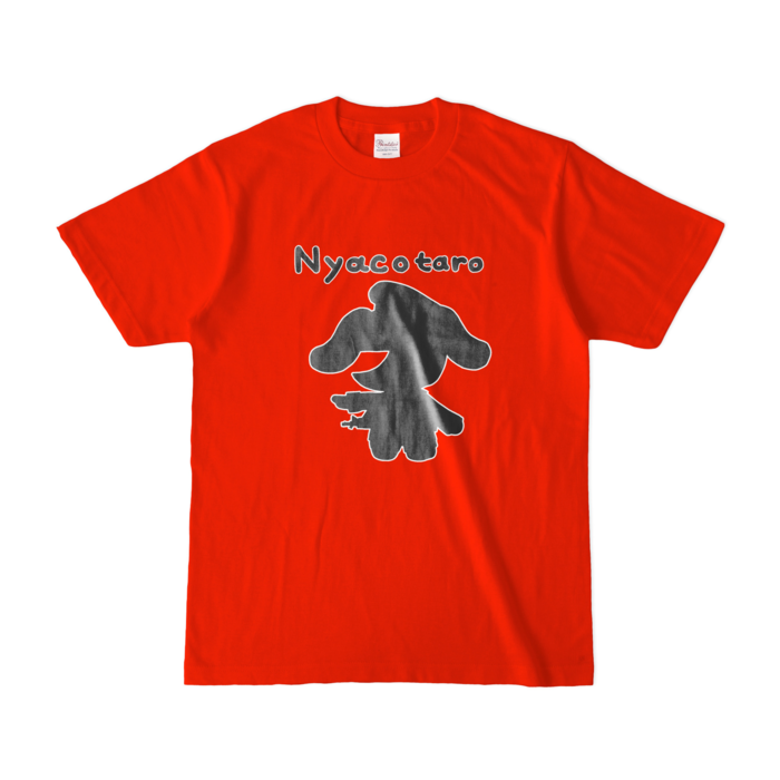カラーTシャツ(濃色) - S - レッド