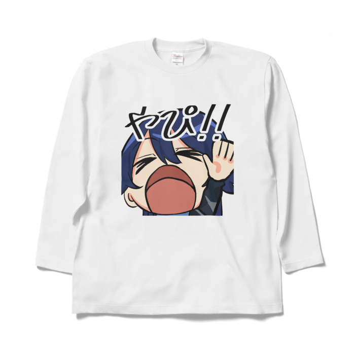 ロングスリーブTシャツ - XL - ホワイト