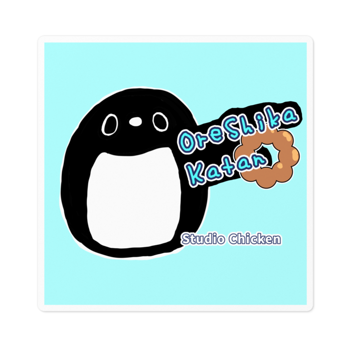 ステッカー - 100 x 100 (mm)