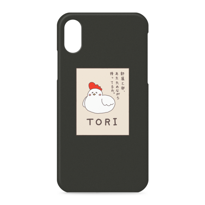 iPhoneケース - iPhone XS / X - 側面あり