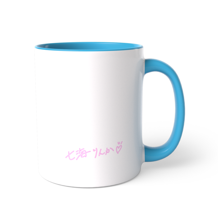 ツートンカラーマグカップ - 直径 8.2cm / 高さ 9.5cm