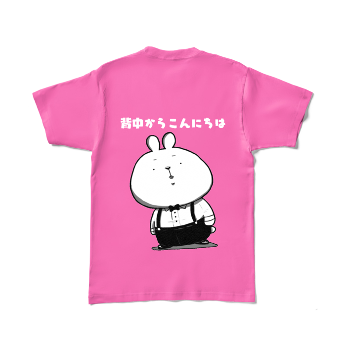 カラーTシャツ - L - ピンク (濃色)