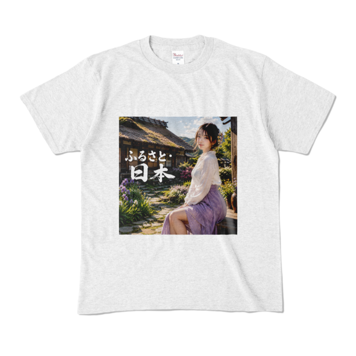 カラーTシャツ - M - アッシュ （淡色）