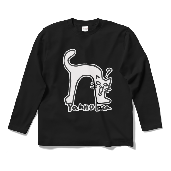 ロングスリーブTシャツ - S - ブラック