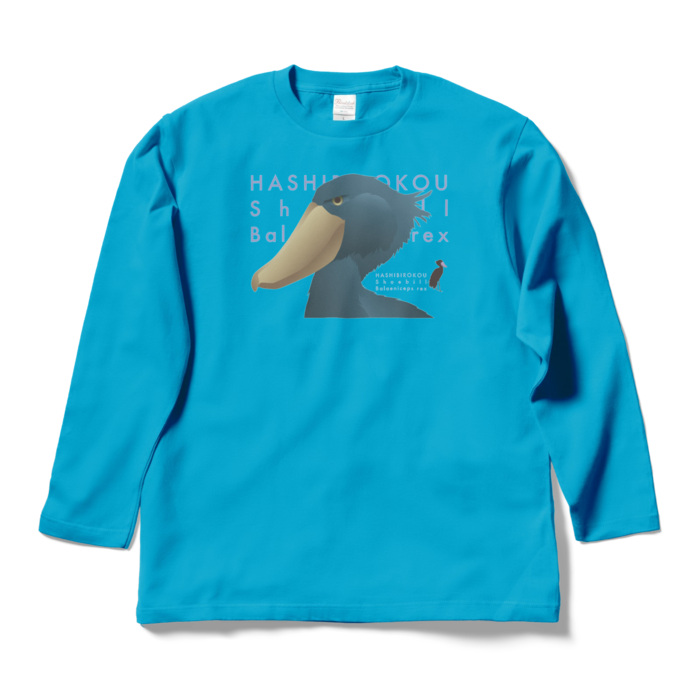 ロングスリーブTシャツ - L - ターコイズ