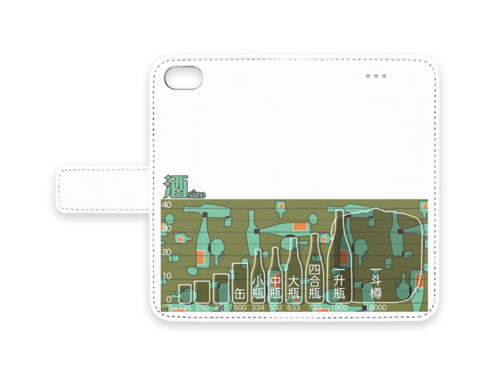 手帳型iPhoneケース - iPhone 8 / 7 - ストラップ穴 なし