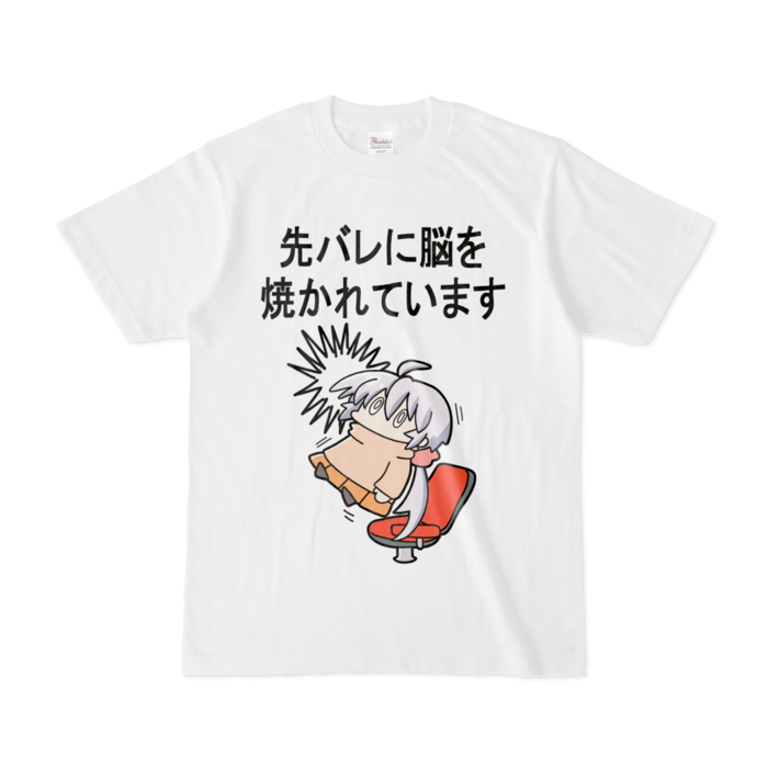 Tシャツ - S - 白