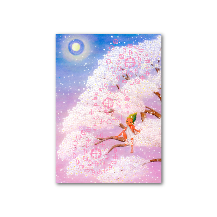 フォト風カード - 縦 - 両面