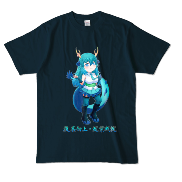 カラーTシャツ - L - ネイビー (濃色)