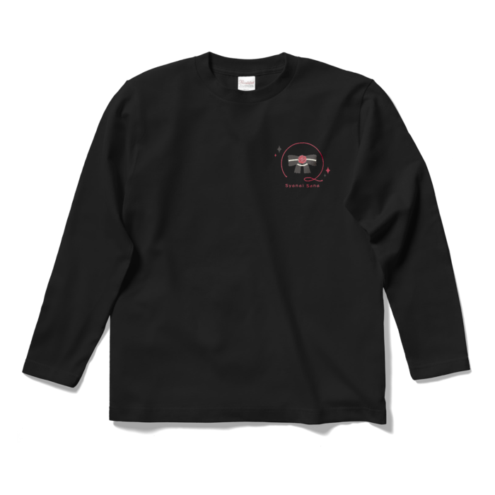 ロングスリーブTシャツ - S - ブラック