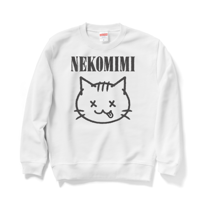 スウェット - M - ホワイト