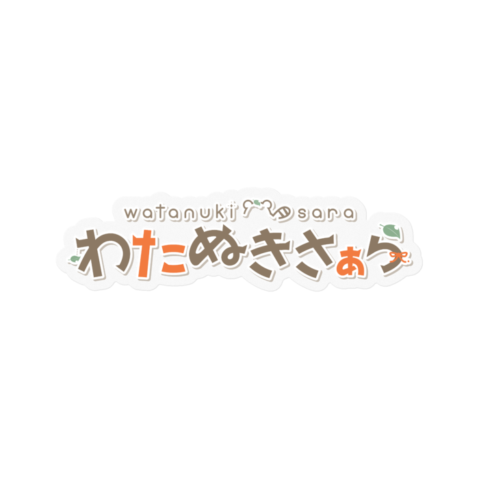 ふちなし