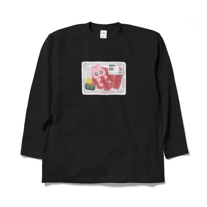 ロングスリーブTシャツ - XL - ブラック