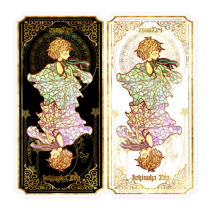 白黒ステッカー - 100 x 100 (mm)