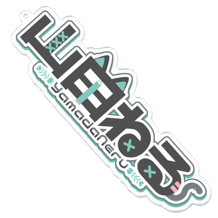 アクリルキーホルダー - 100 x 100 (mm)