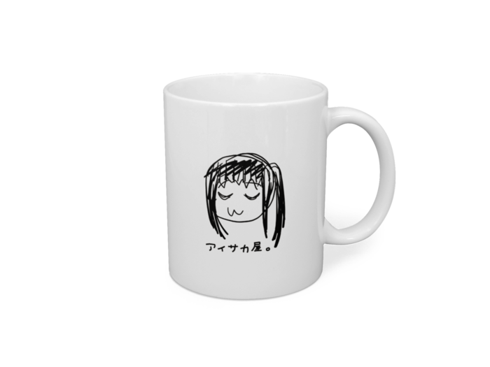 マグカップ - 直径 8 cm / 高さ 9.5 cm