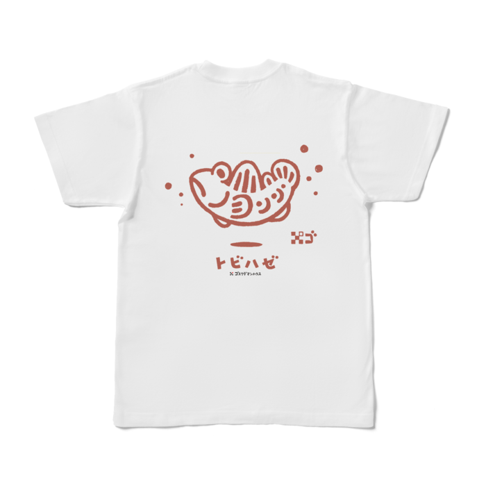 Tシャツ - S - 白