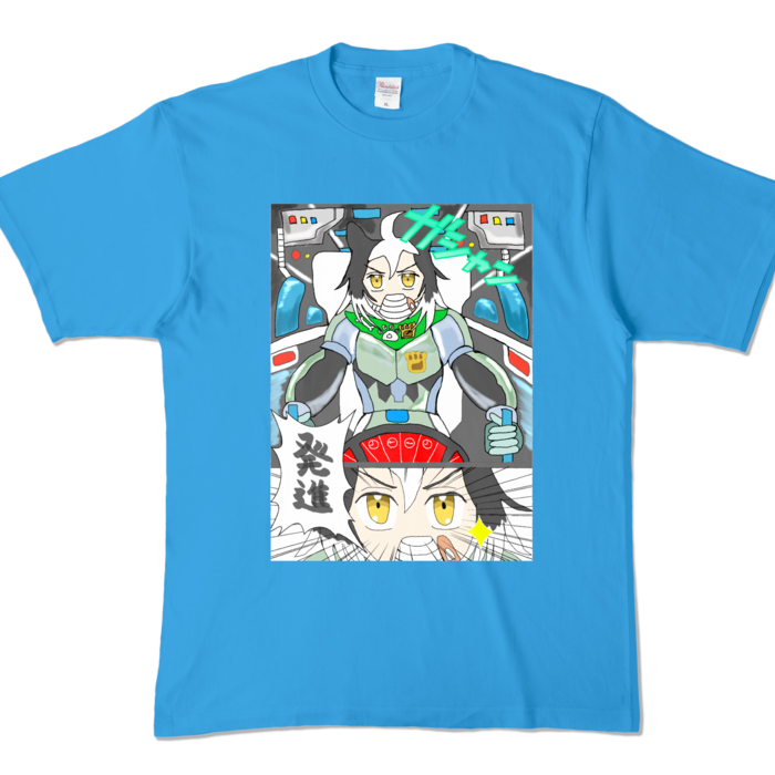 カラーTシャツ - XL - ターコイズ (濃色)