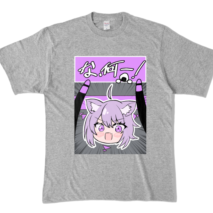 カラーTシャツ - XL - 杢グレー (濃色)