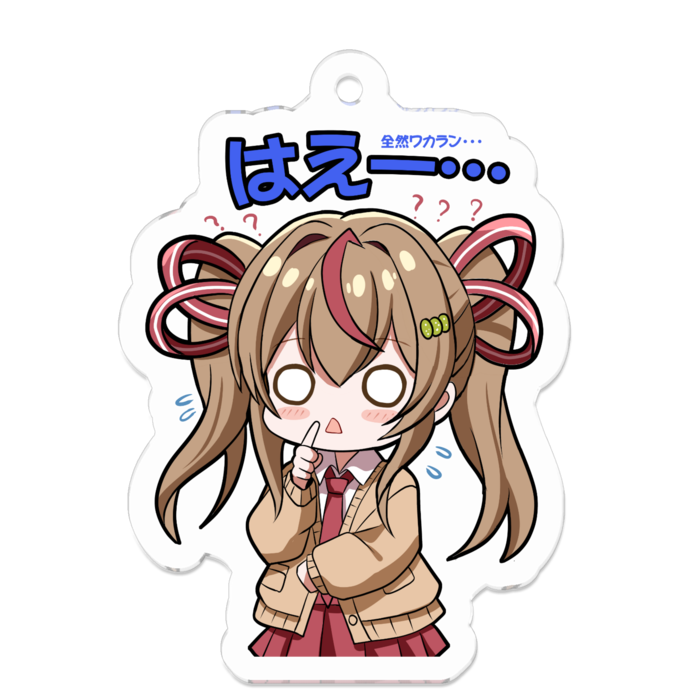 ⑥はぇ~… - 50 x 50 (mm)