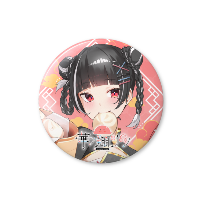 缶バッジ（バリュー） - 76mm