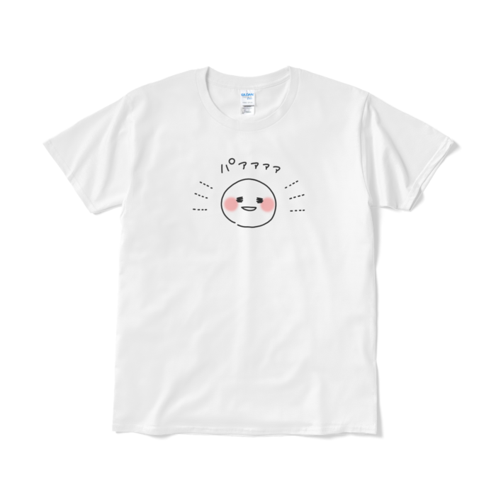 パァァァァしてるTシャツ(短納期) - L - ホワイト