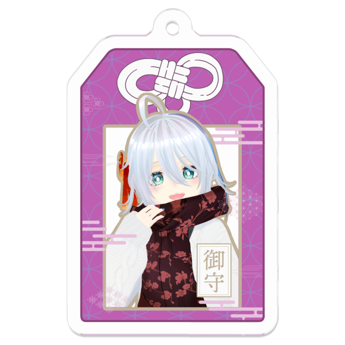 なすいろ - 50 x 50 (mm)(4)