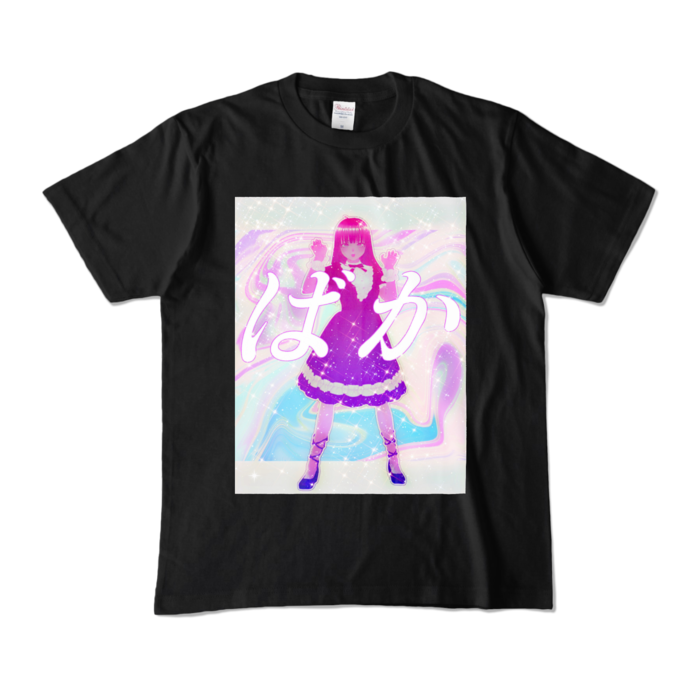 カラーTシャツ - M - ブラック (濃色)
